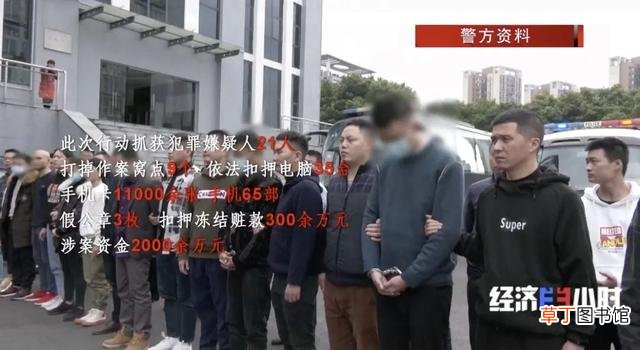 免费领皮肤的软件下载 cctv软件下载