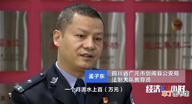 免费领皮肤的软件下载 cctv软件下载