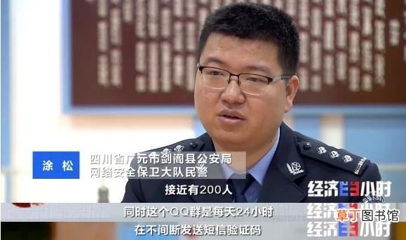 免费领皮肤的软件下载 cctv软件下载