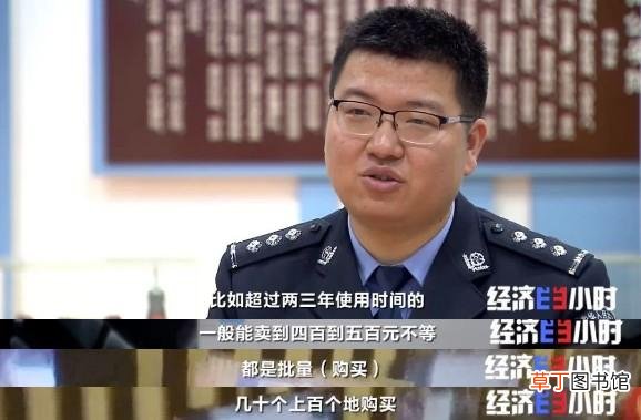 免费领皮肤的软件下载 cctv软件下载