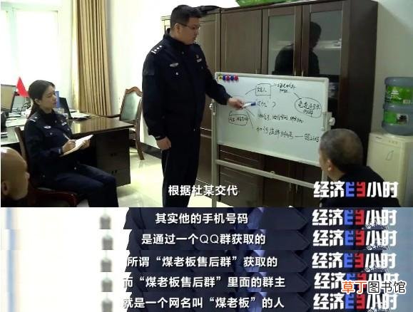 免费领皮肤的软件下载 cctv软件下载