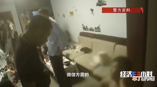 免费领皮肤的软件下载 cctv软件下载