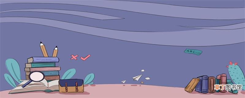 三字经注释 三字经解释