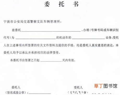 异地检车新规定2021，车辆异地年检需要什么手续