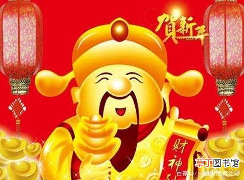 大年初一到底能不能洗澡呢 大年初一都有哪些禁忌