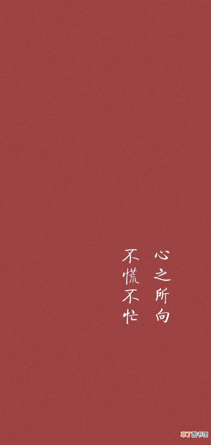 婚姻到底给了女人什么 婚姻到底意味着什么