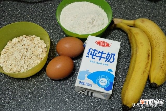 早餐松饼最爱这做法 松饼的做法