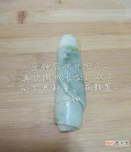 如何做抹茶紫薯酥？