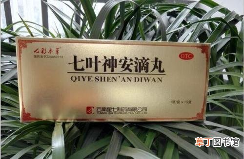 七叶神滴丸多少钱一盒-七叶神滴丸的价格