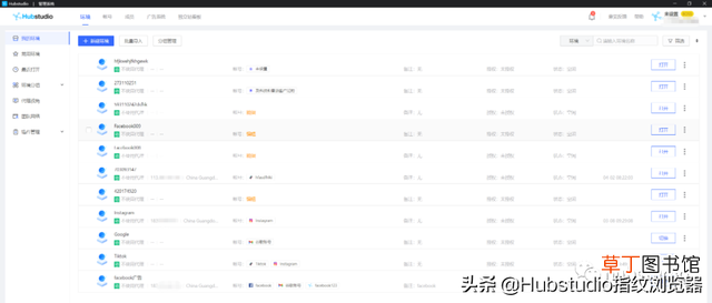 谷歌gmail邮箱注册官网 谷歌gmail