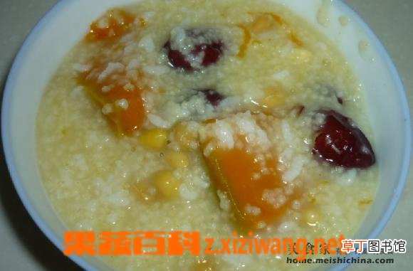 南瓜红枣粥