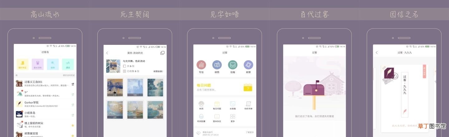 有什么好玩的交友软件 有什么好玩的交友软件有哪些