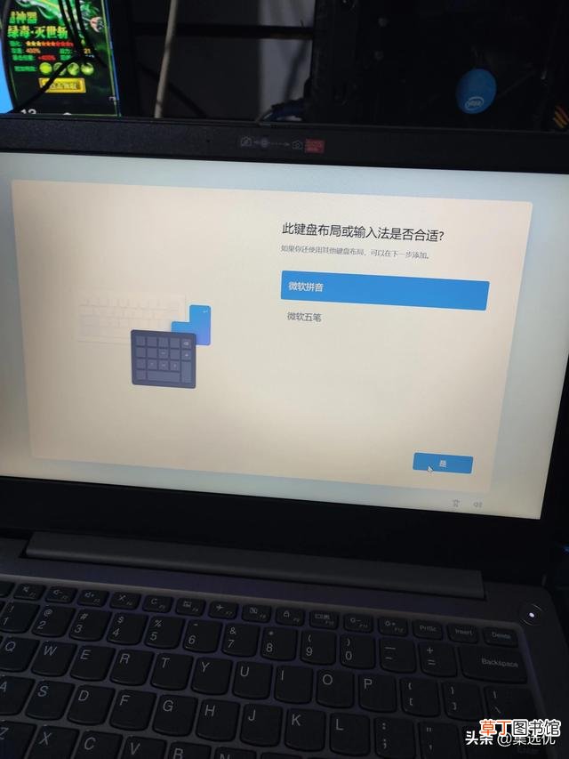 win7家庭版不激活有什么影响 win7家庭版激活工具