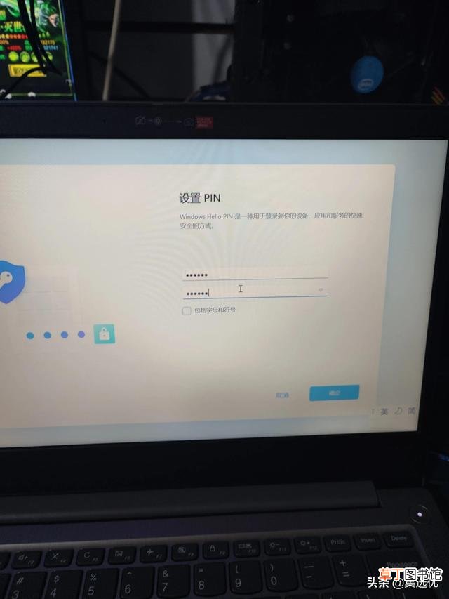 win7家庭版不激活有什么影响 win7家庭版激活工具