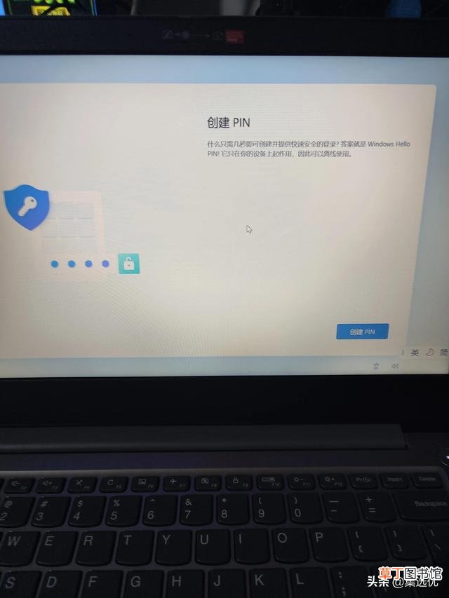 win7家庭版不激活有什么影响 win7家庭版激活工具
