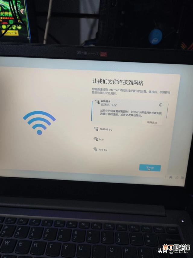 win7家庭版不激活有什么影响 win7家庭版激活工具