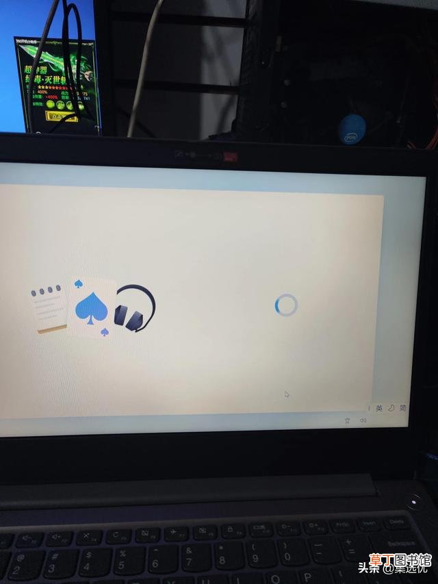 win7家庭版不激活有什么影响 win7家庭版激活工具