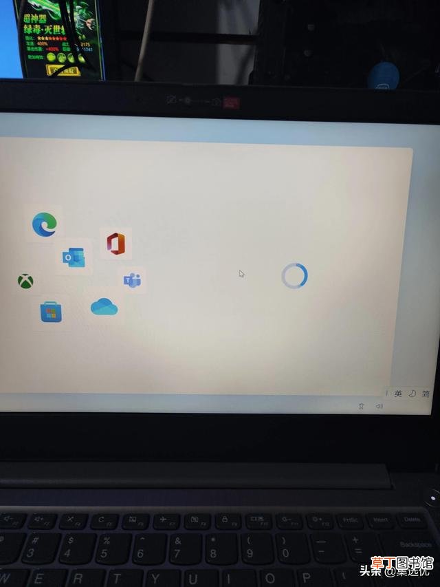 win7家庭版不激活有什么影响 win7家庭版激活工具