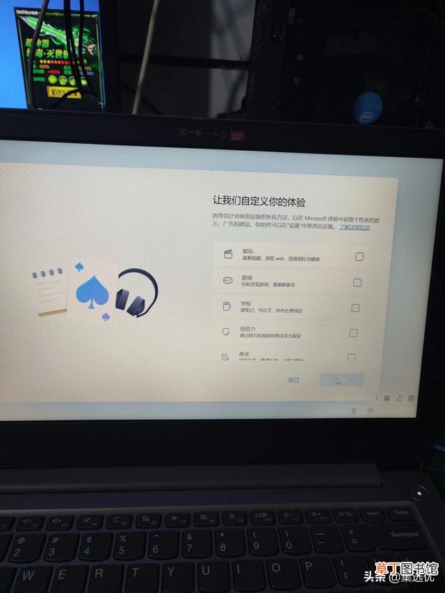 win7家庭版不激活有什么影响 win7家庭版激活工具