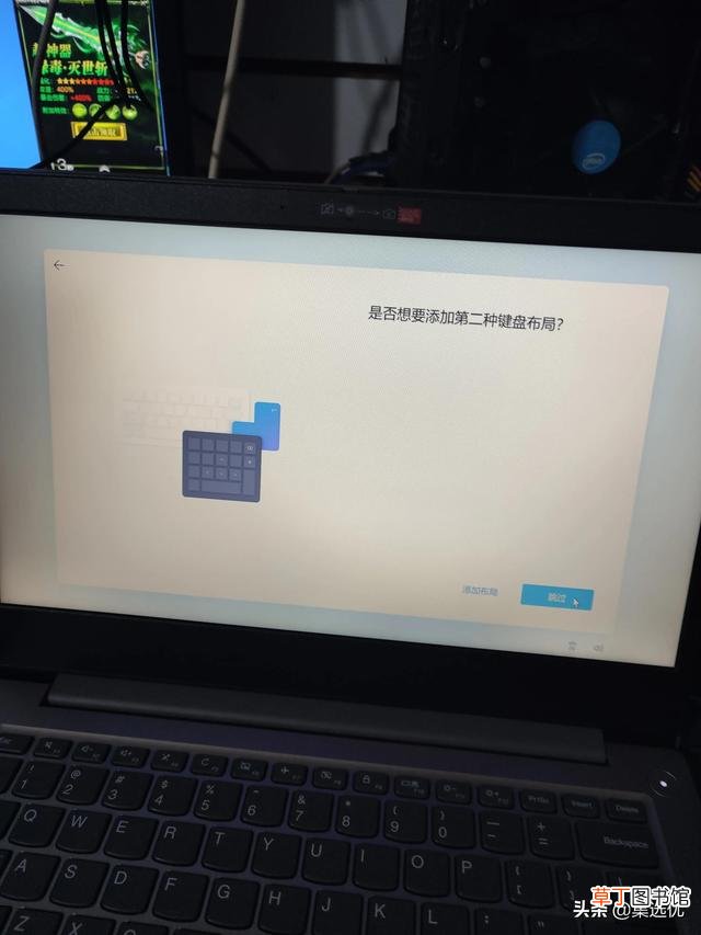 win7家庭版不激活有什么影响 win7家庭版激活工具