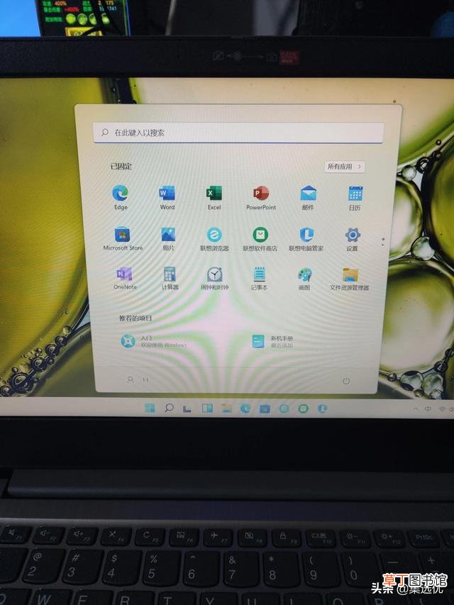 win7家庭版不激活有什么影响 win7家庭版激活工具