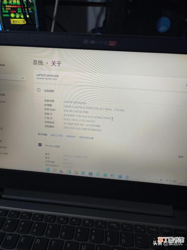 win7家庭版不激活有什么影响 win7家庭版激活工具