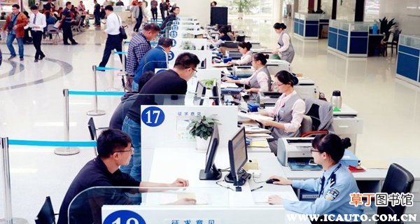 车管所最怕哪个部门？车管所最怕怎么投诉电话