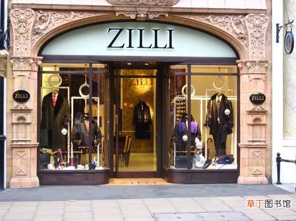 zilli是什么牌子