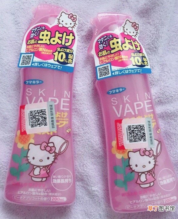 未来驱蚊水真假对比怎么看