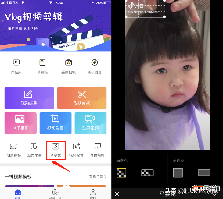 为什么上网速度却很慢 网速太慢怎么办