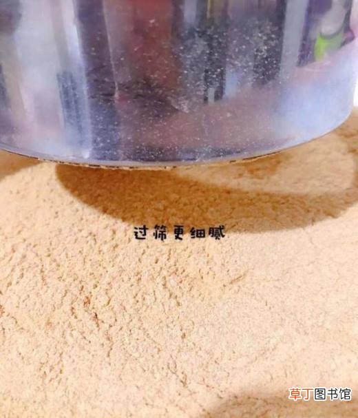 如何做猴头菇粉？