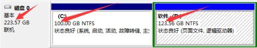 win10如何把桌面文件放到d盘 如何把桌面文件放到d盘