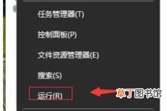 win10如何把桌面文件放到d盘 如何把桌面文件放到d盘