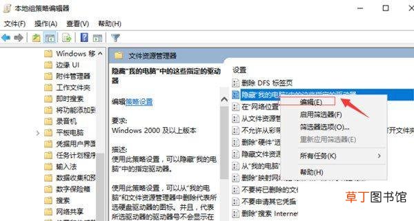 win10如何把桌面文件放到d盘 如何把桌面文件放到d盘