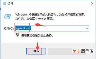 win10如何把桌面文件放到d盘 如何把桌面文件放到d盘