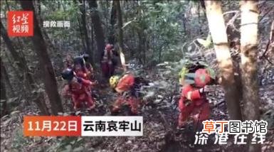 哀牢山到底是座什么样的山 山上可能遇到怎样的险境？