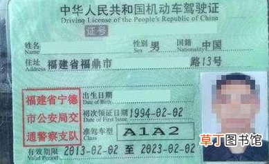 a1驾照未来吃香吗？未来十年a1驾驶员就业环境