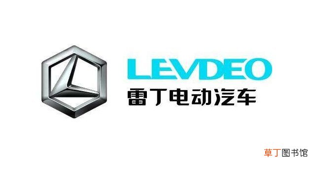 雷丁电动汽车怎么样？雷丁低速电动车合法吗