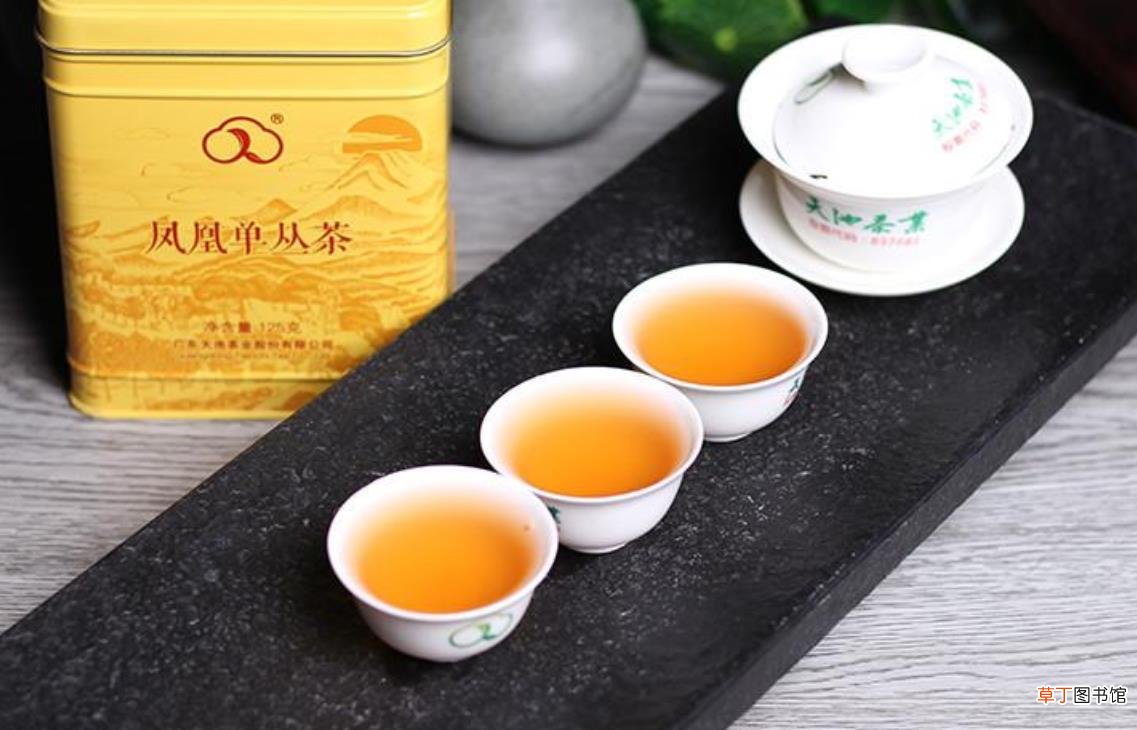 点翠茶属于什么茶