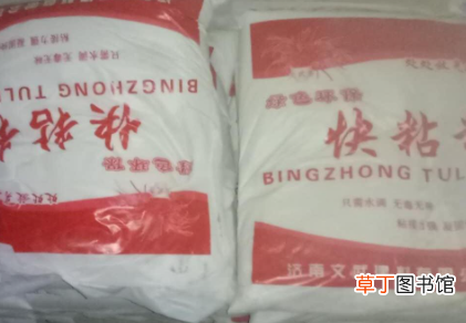 快干粉是腻子粉吗