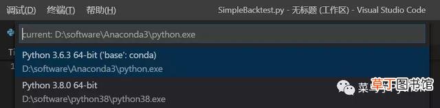 python在线编辑器手机 python在线编辑器