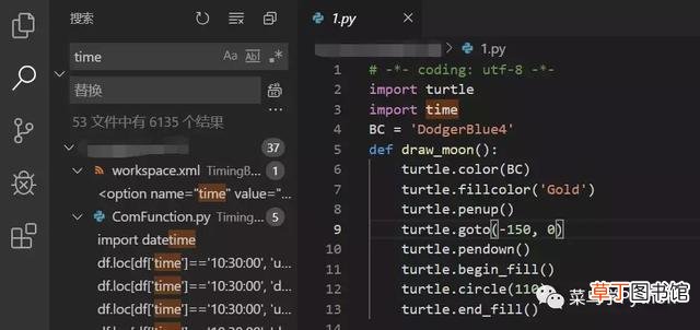python在线编辑器手机 python在线编辑器
