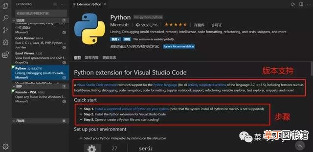 python在线编辑器手机 python在线编辑器