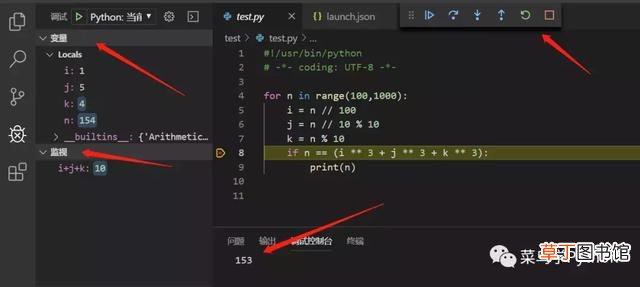 python在线编辑器手机 python在线编辑器