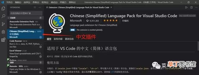 python在线编辑器手机 python在线编辑器