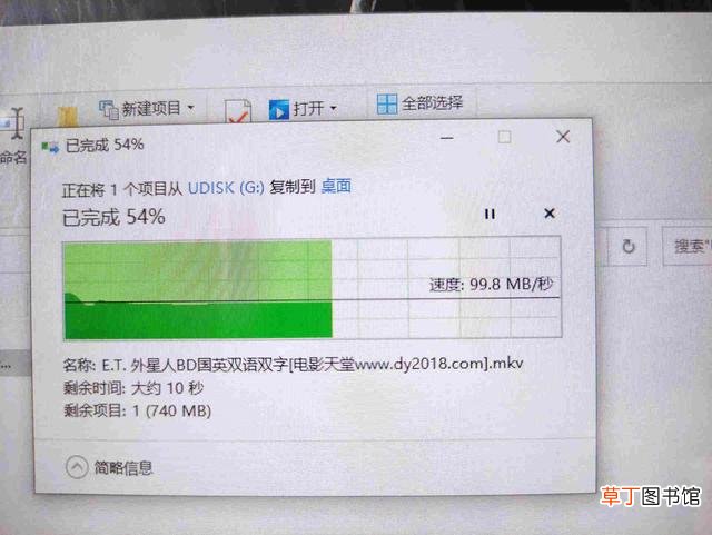 怎么下载歌曲到u盘里面 怎么下载歌曲到u盘里