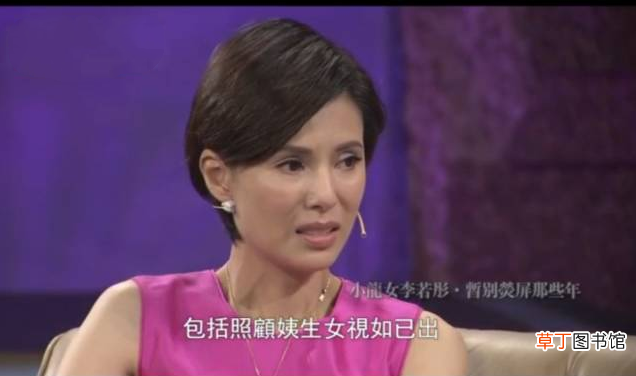 古天乐为什么不结婚 李若彤为什么不结婚