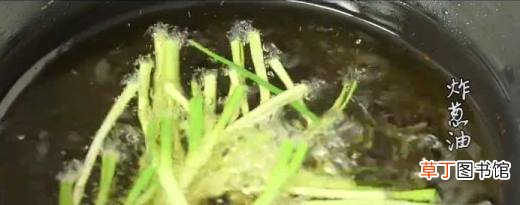 手撕茄子X葱油面怎么做？