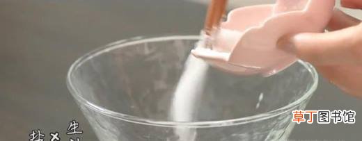 手撕茄子X葱油面怎么做？