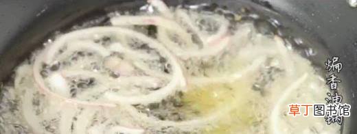 手撕茄子X葱油面怎么做？